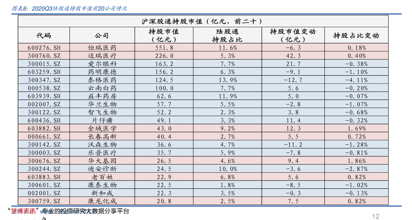 惠天熱電最新消息,惠天熱電最新消息，小巷深處的獨特熱力——一家隱藏版特色小店的探索之旅