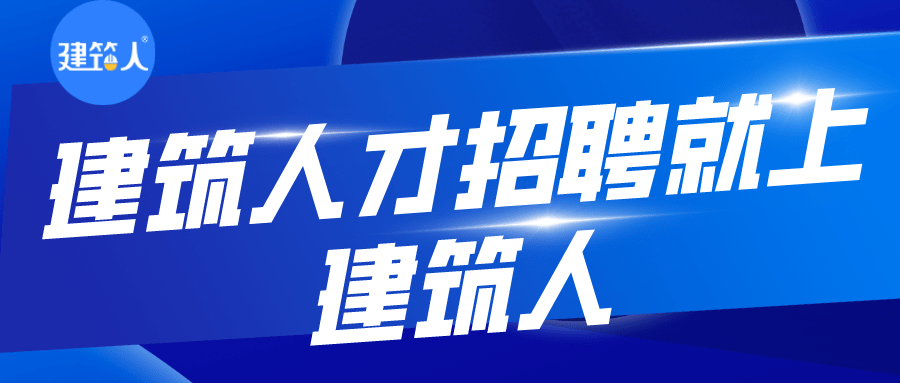 華人螺絲網(wǎng)最新招聘,華人螺絲網(wǎng)最新招聘——探尋專業(yè)人才，共建行業(yè)未來