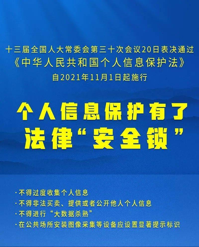 九一人才網(wǎng)最新招聘信息深度解析與個(gè)人觀點(diǎn)分享