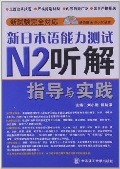 澳門(mén)最精準(zhǔn)真正最精準(zhǔn)龍門(mén)客棧,正確解答落實(shí)_理財(cái)版58.448