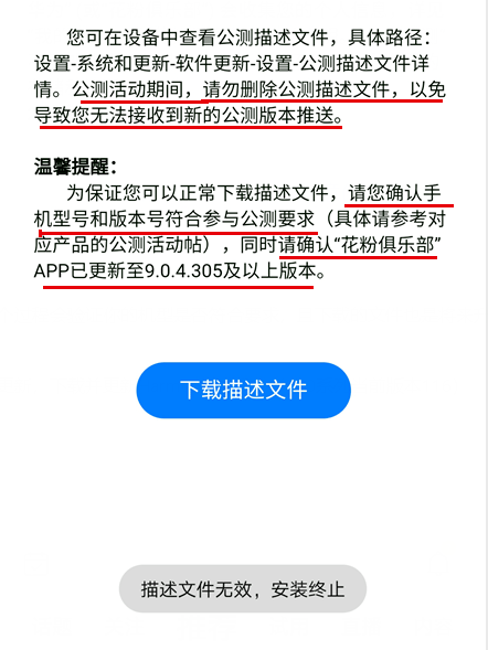 2024香港歷史開獎記錄,系統(tǒng)化推進策略探討_AP96.38.87