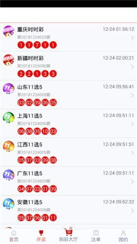 管家婆一碼一肖100中獎(jiǎng)青島,實(shí)時(shí)解答解析說明_至尊版92.345