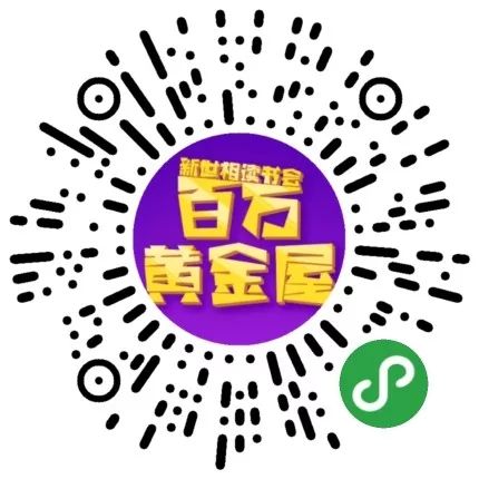 澳門一碼一肖一待一中今晚,標(biāo)準(zhǔn)化程序評估_經(jīng)典版12.251