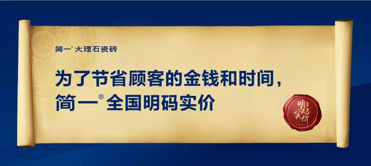 掌握新澳門三中三必中一組：穩(wěn)贏策略大公開