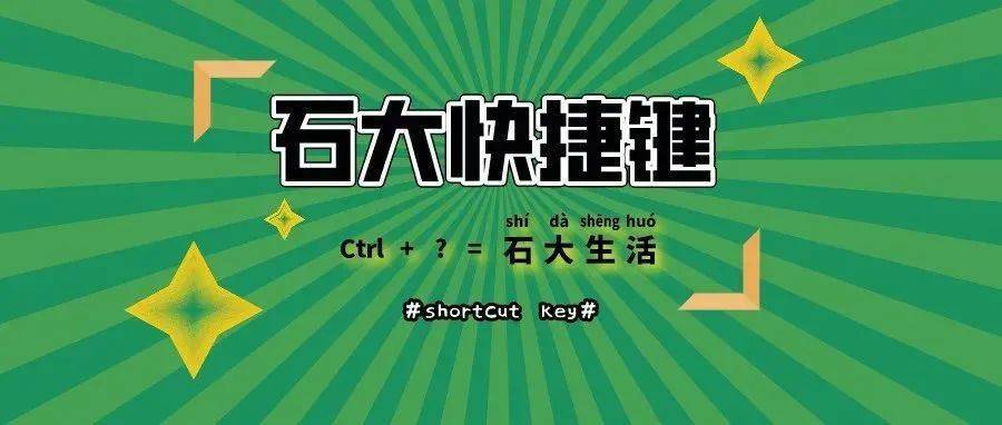 萬石招聘網(wǎng)最新啟程招聘，探索自然美景之旅，尋找內(nèi)心平和與寧靜的旅程