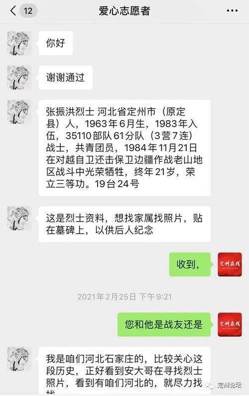 栗莉瑞陽最新,栗莉瑞陽最新，學習技能或完成任務的詳細步驟指南（初學者/進階用戶適用）