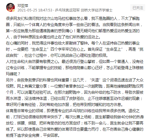 暗網(wǎng)最新事件,暗網(wǎng)最新事件，深入剖析與觀點闡述