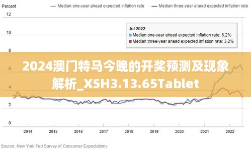 建筑勞務(wù)分包 第70頁