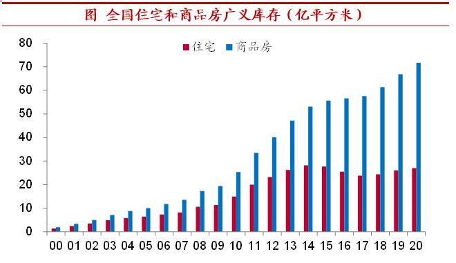 今晚澳門9點(diǎn)35分開獎(jiǎng),精細(xì)化實(shí)施分析_曝光版73.168