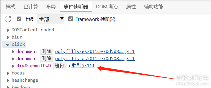 香港免費(fèi)公開(kāi)資料大全,實(shí)地?cái)?shù)據(jù)驗(yàn)證_清新版73.869