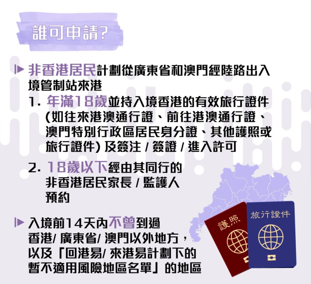 4949澳門今晚開獎結(jié)果,連貫性方法執(zhí)行評估_同步版73.731