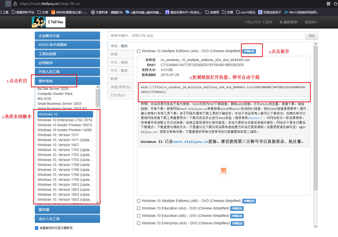 巷弄秘境中的最新文件探索之旅，發(fā)現(xiàn)隱藏小店的驚喜