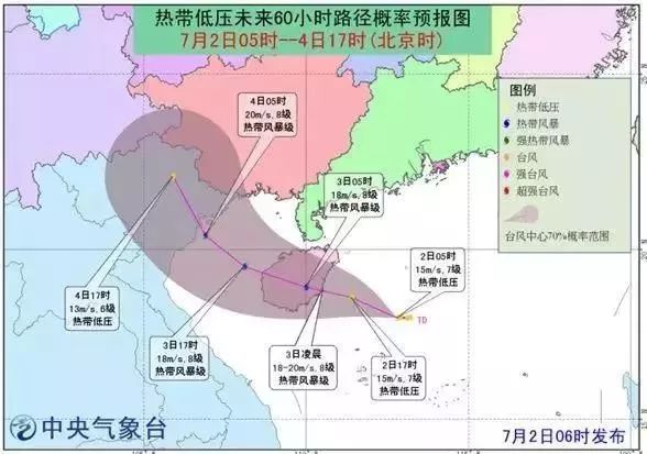 廣東臺風(fēng)最新動態(tài)，科技助力前沿智能，革新體驗新篇章