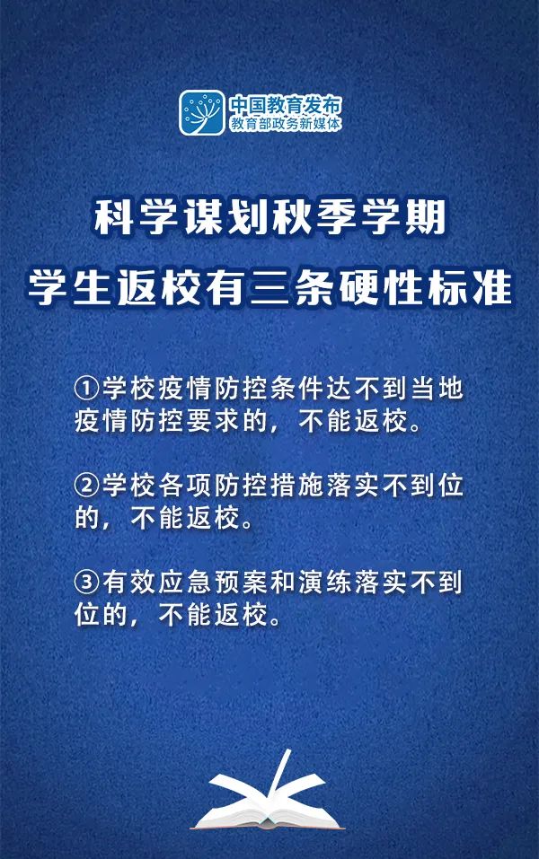 怡情最新動態(tài)，學習擁抱變化，自信閃耀的魅力