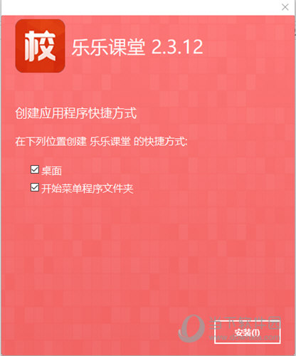 2024年正版資料免費(fèi)大全中特,管理措施_教育版92.834