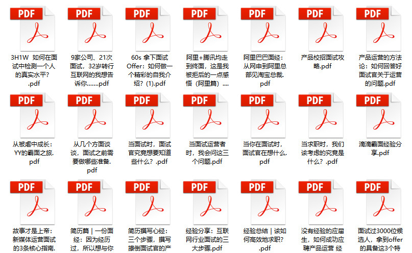 2025天天彩全年免費(fèi)資料,專家權(quán)威解答_電影版18.979