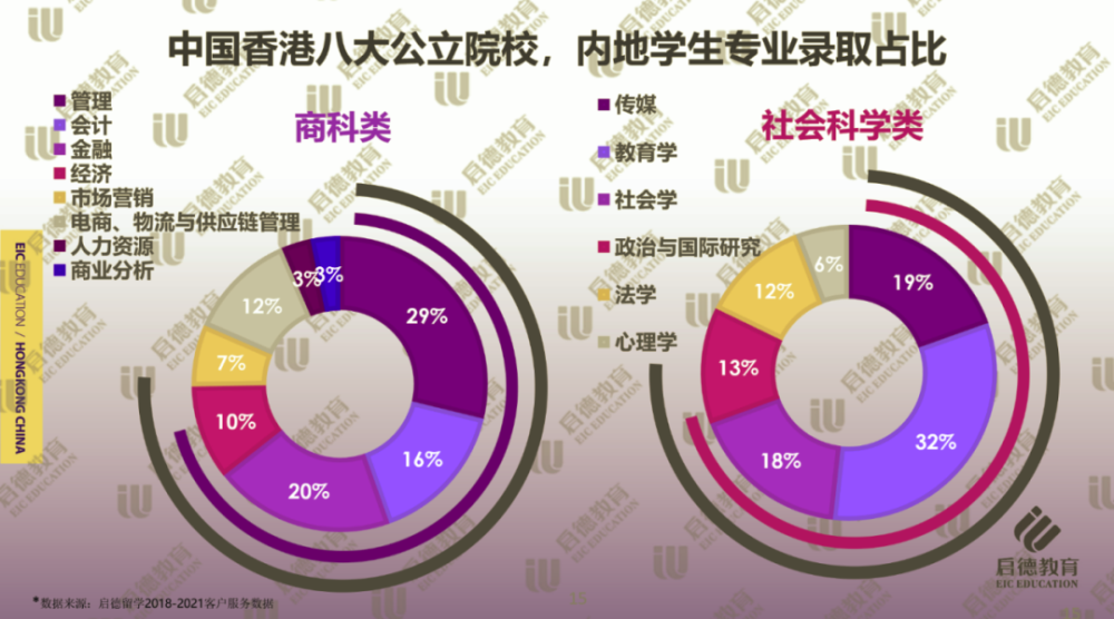 2025年香港港六+彩開(kāi)獎(jiǎng)號(hào)碼,儀器科學(xué)與技術(shù)_娛樂(lè)版18.951