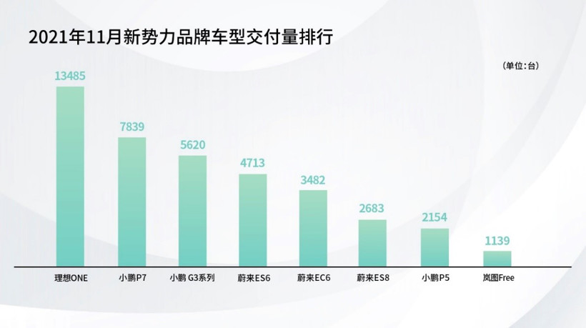 2025澳門特馬今晚開獎(jiǎng)大眾網(wǎng),科學(xué)解說指法律_理想版18.351