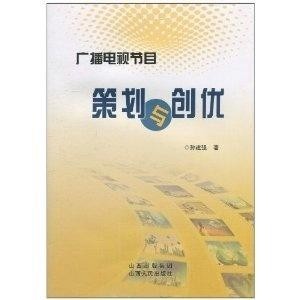 48724cc最新版本江左梅郎,深入研究執(zhí)行計劃_多媒體版18.874