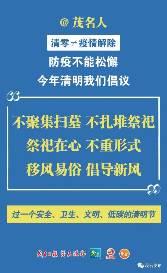 深圳肺炎疫情最新報(bào)道,深圳肺炎疫情最新報(bào)道