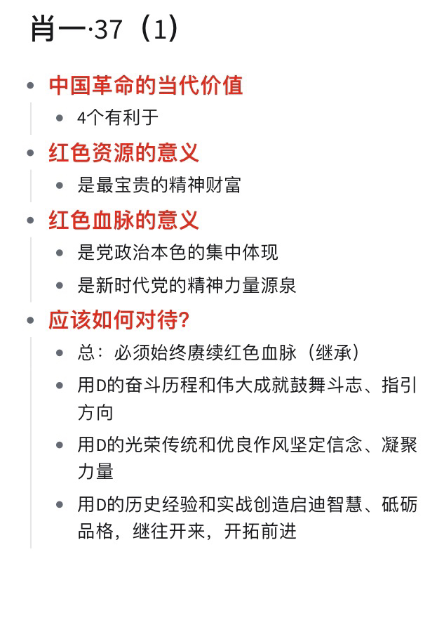 一肖一碼一一肖一子準(zhǔn)確方法,實地驗證研究方案_攜帶版92.360