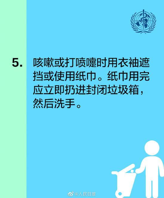 最新肺炎動態(tài)實時更新，你我都需關(guān)注