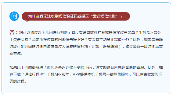 畢節(jié)最新確診病例，事件背景與影響的透視