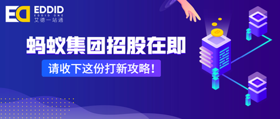 科技重塑金融體驗，港股期貨實時行情動態(tài)更新